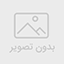 تقویت روابط خانوادگی و افزایش صمیمیت