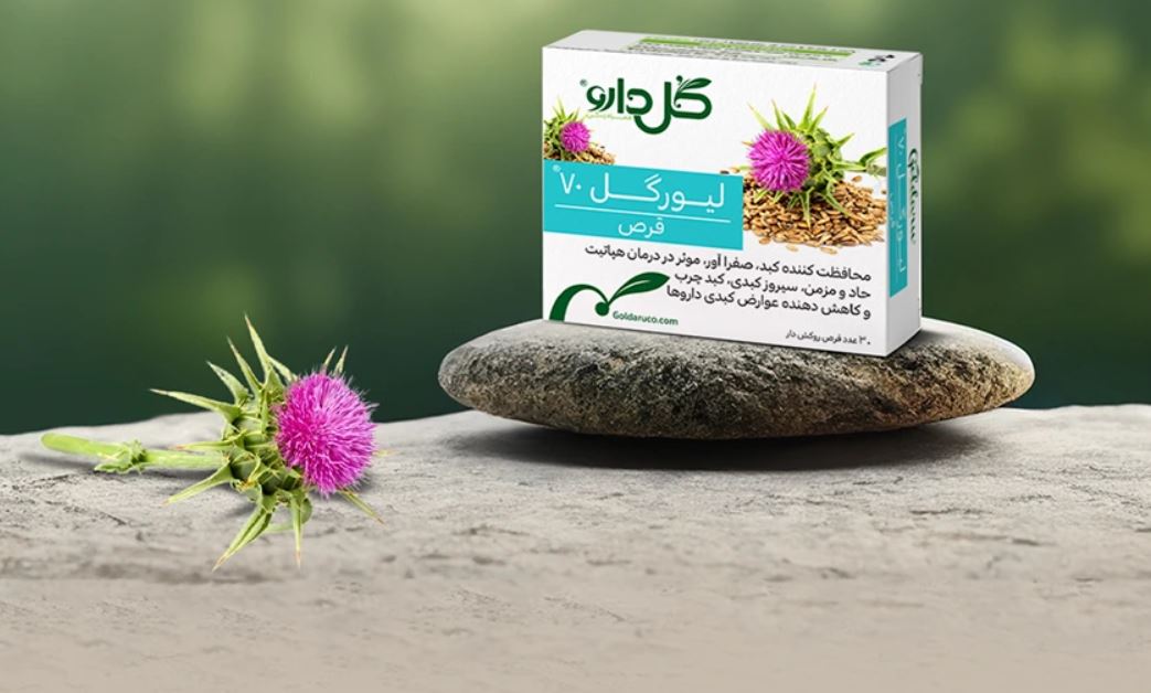 لیورگل و کنترل قند خون