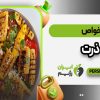 نوشیدن آب در طب سنتی