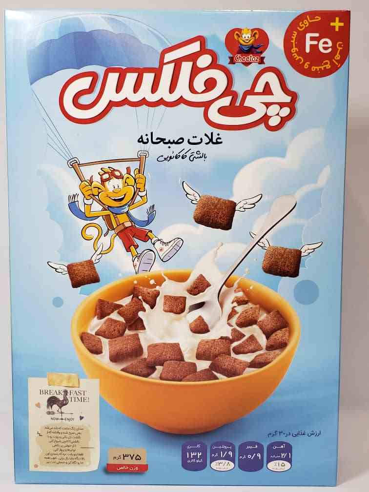 غلات صبحانه سبوس دار