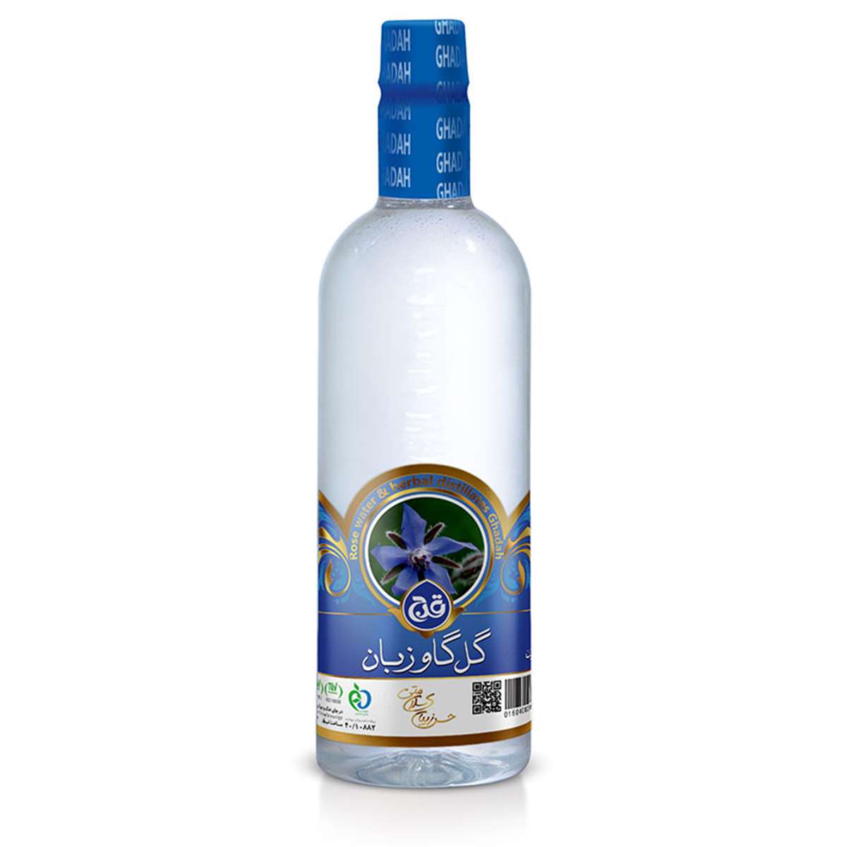عرق گل گاوزبان در بارداری