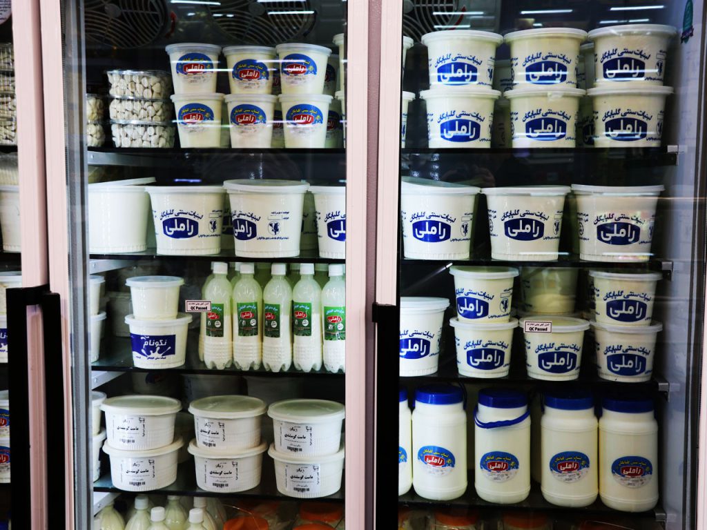 لبنیات کم‌چرب سنتی و کارخانه ای